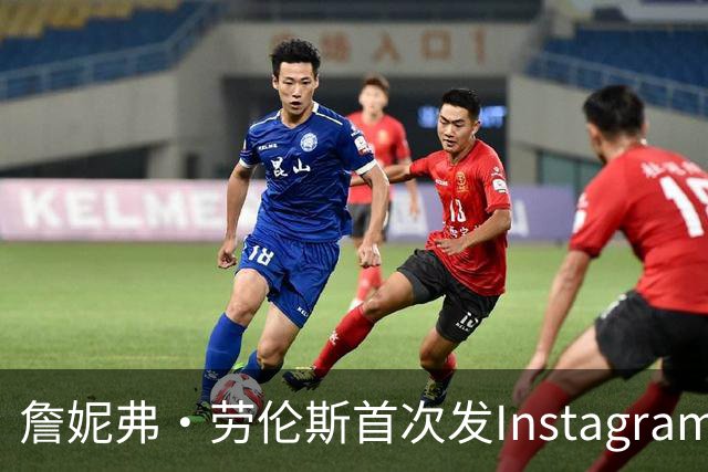 詹妮弗·劳伦斯首次发Instagram帖子，内容却是她为何要"退出"