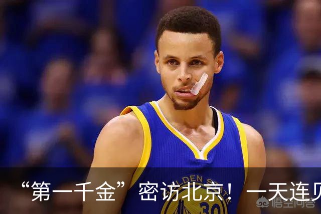 “第一千金”密访北京！一天连见两位中国高层，三件大事要敲定？